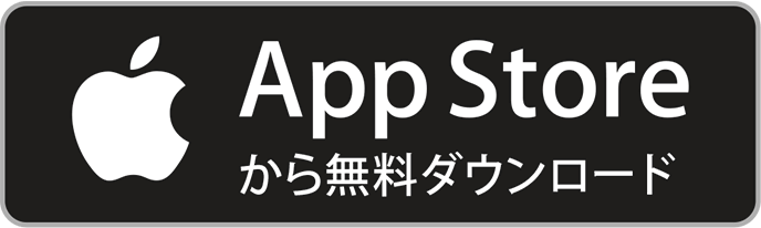 アルゴリズム図鑑 Ios Androidアプリ